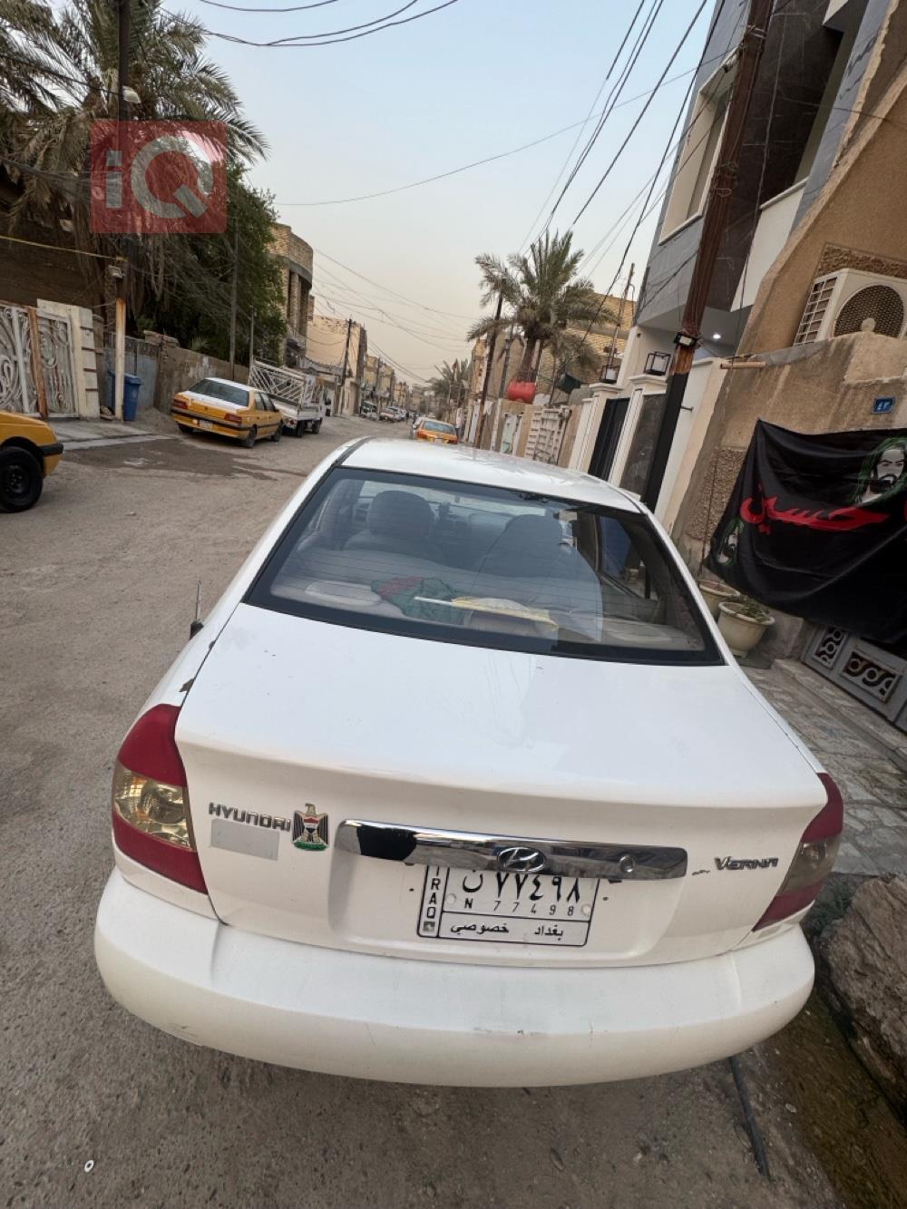 هيونداي فيرنا